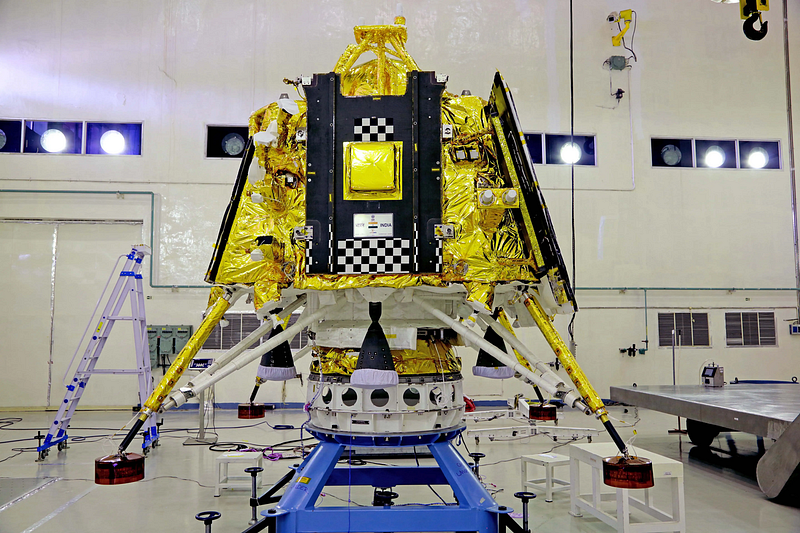 Chandrayaan-3 landing on the lunar surface